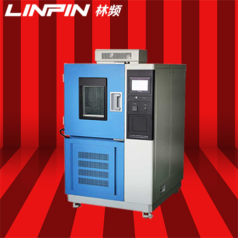 恒溫恒濕試驗箱:AI算法優化實現多模態數據監測與分析