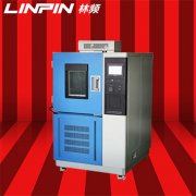 恒溫恒濕實驗箱的五大創新應用場